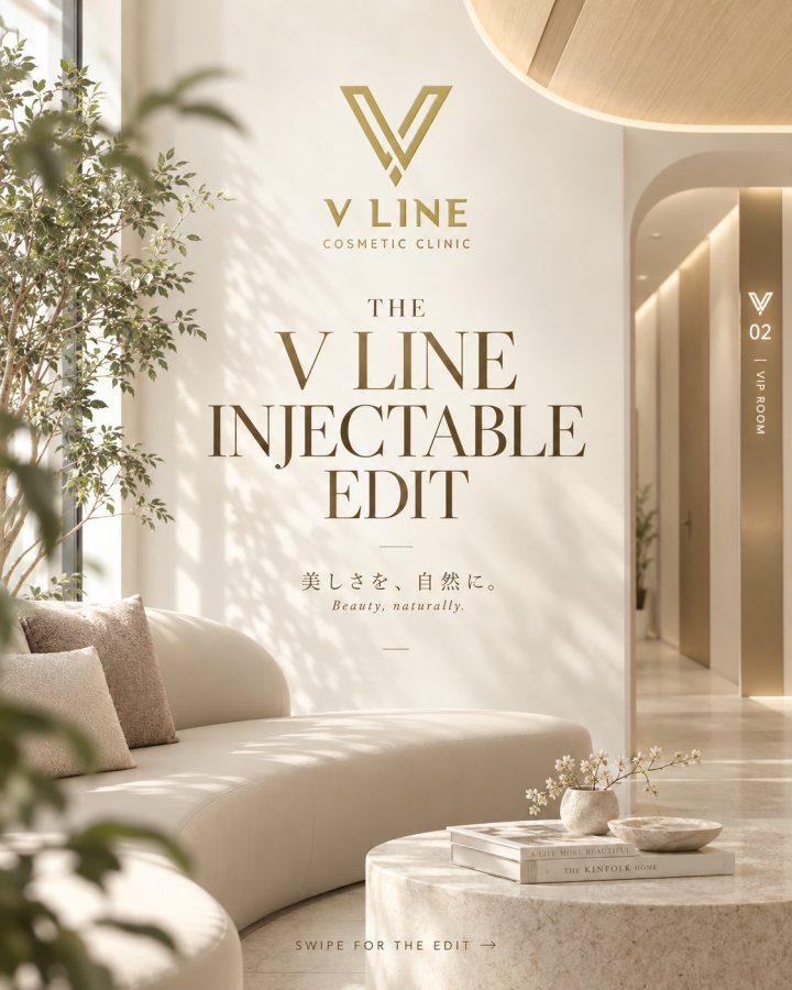A luxury injectable guide, the V Line way. From subtle refinement to collagen support, every treatment should be chosen with intention, b...